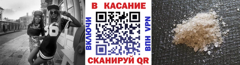 Наркошоп купить A-PVP Марихуана Меф Амфетамин ГАШИШ Избербаш