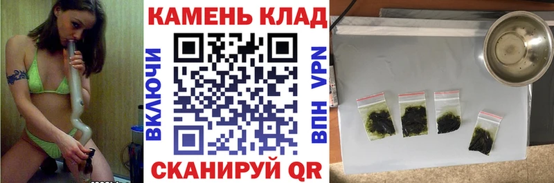 Гашиш ice o lator  Купить  Избербаш 