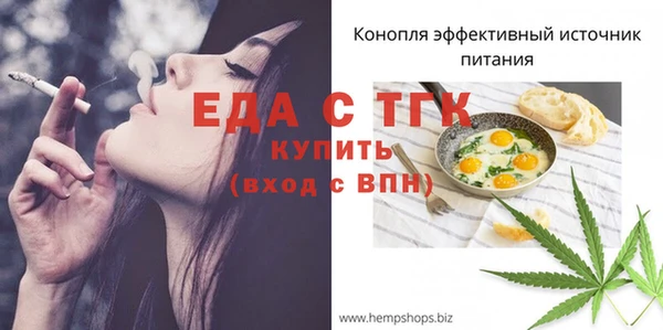 не бодяженный Лагань
