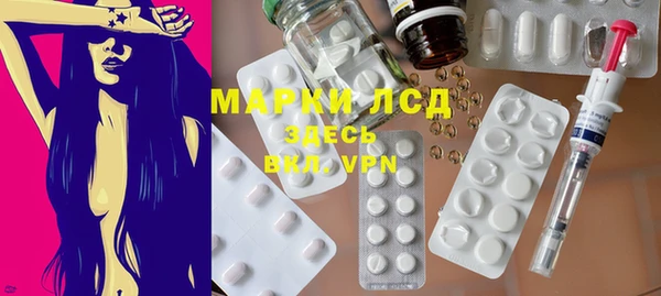не бодяженный Лагань