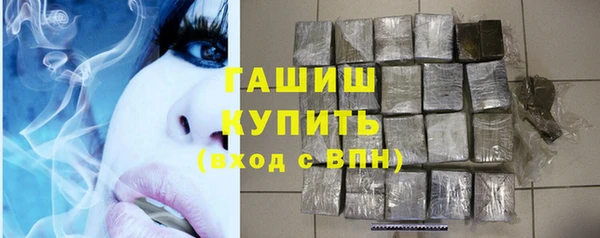 прущий лед Лабытнанги