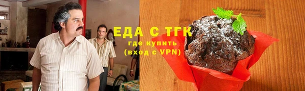 бутират Ладушкин