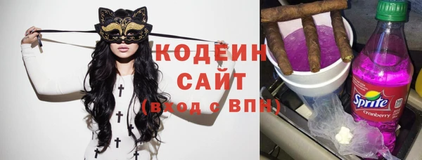 прущий лед Лабытнанги