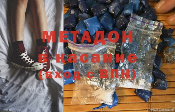 прущий лед Лабытнанги