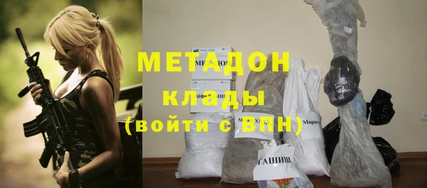 прущий лед Лабытнанги