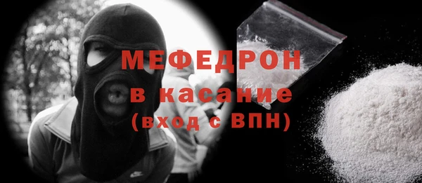 бутират Ладушкин