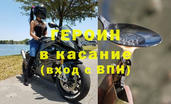 прущий лед Лабытнанги