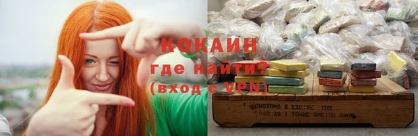 прущий лед Лабытнанги