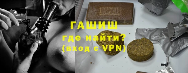 не бодяженный Лагань
