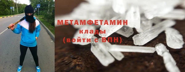 не бодяженный Лагань