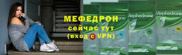 прущий лед Лабытнанги