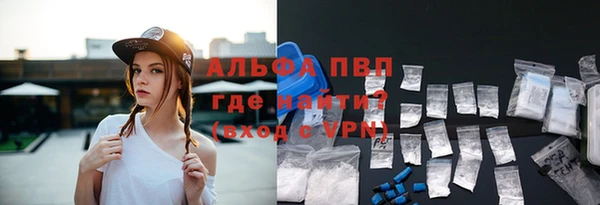 бутират Ладушкин