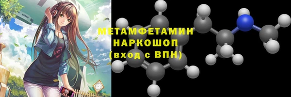 прущий лед Лабытнанги