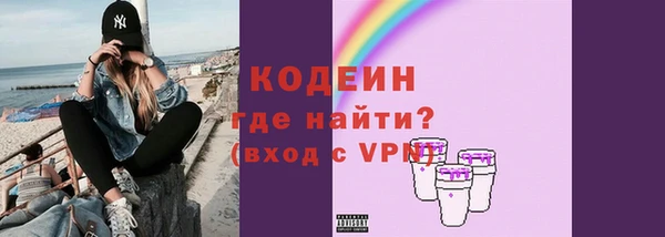 прущий лед Лабытнанги