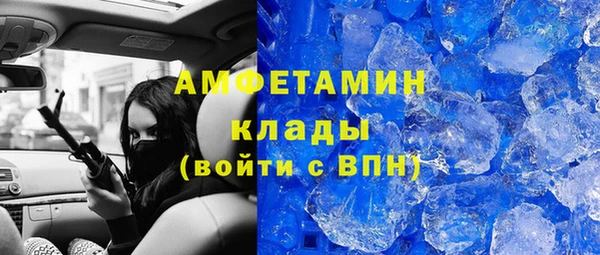 бутират Ладушкин
