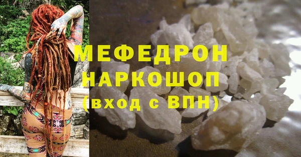 не бодяженный Лагань