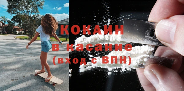 прущий лед Лабытнанги