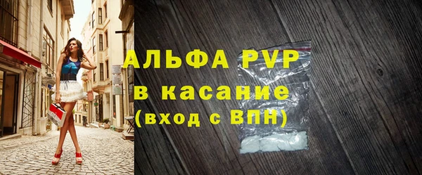 прущий лед Лабытнанги