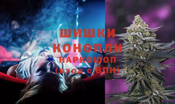не бодяженный Лагань
