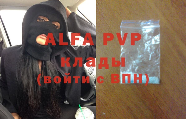 не бодяженный Лагань