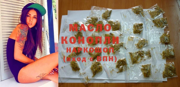прущий лед Лабытнанги