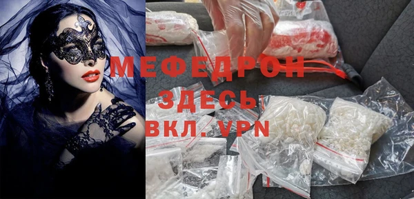 не бодяженный Лагань