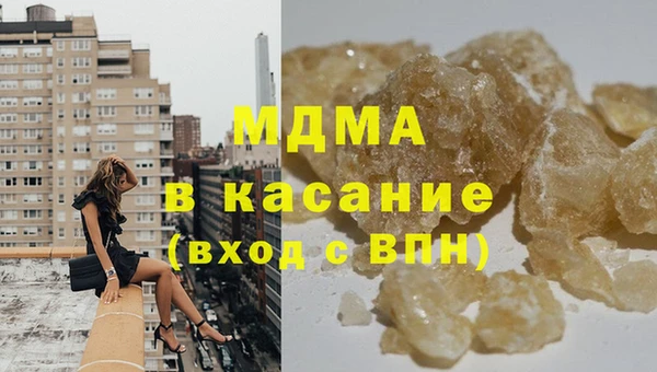 прущий лед Лабытнанги