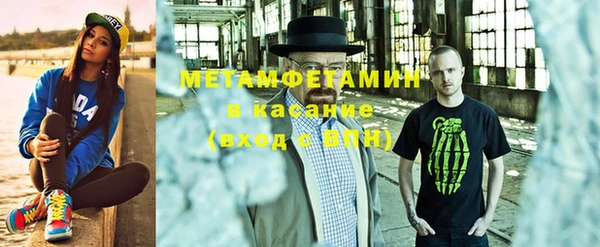прущий лед Лабытнанги