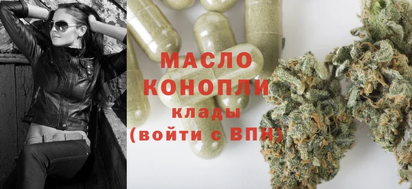 бутират Ладушкин