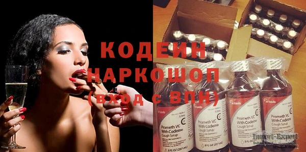 не бодяженный Лагань
