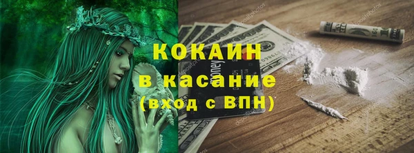 не бодяженный Лагань