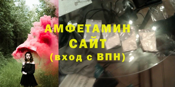 бутират Ладушкин