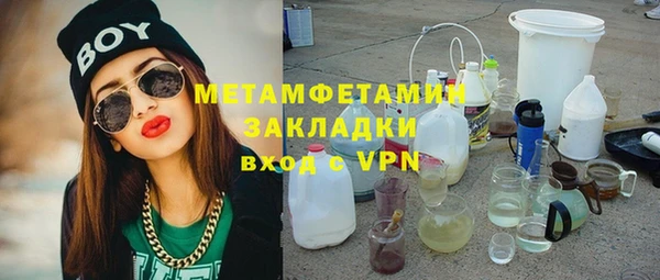 не бодяженный Лагань