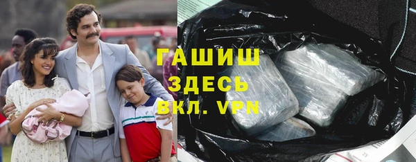 бутират Ладушкин