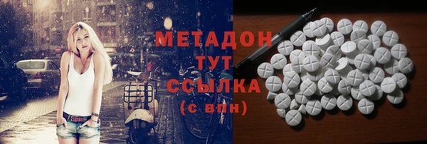 не бодяженный Лагань