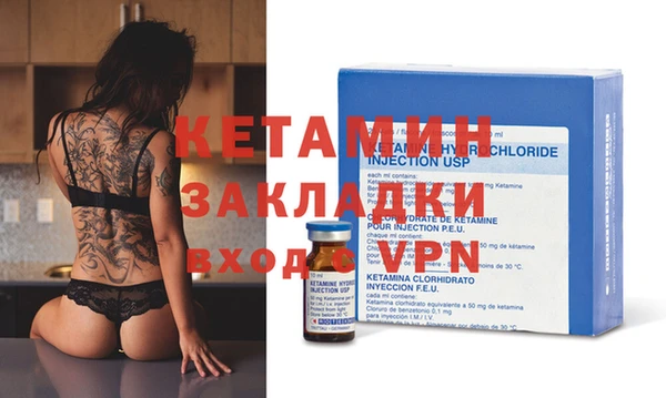 не бодяженный Лагань