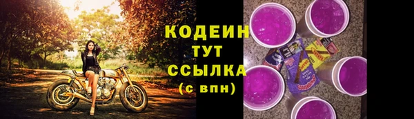 бутират Ладушкин