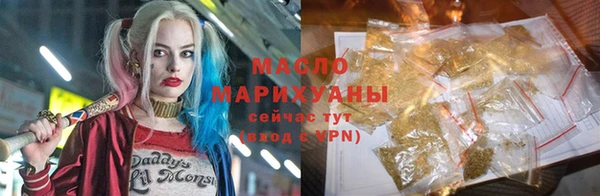прущий лед Лабытнанги