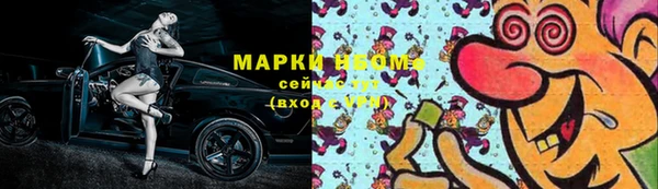 не бодяженный Лагань