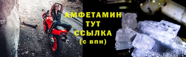 бутират Ладушкин