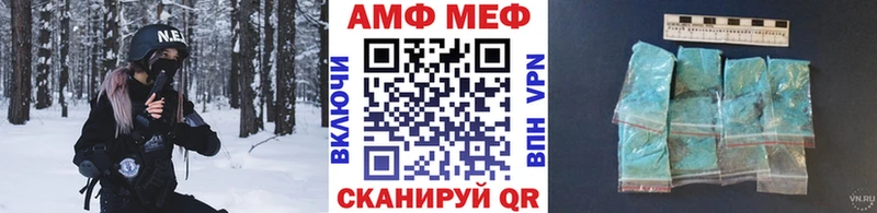 Метамфетамин Декстрометамфетамин 99.9% Избербаш