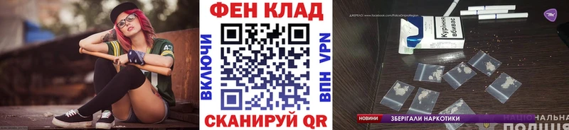 Купить Избербаш Первитин пудра